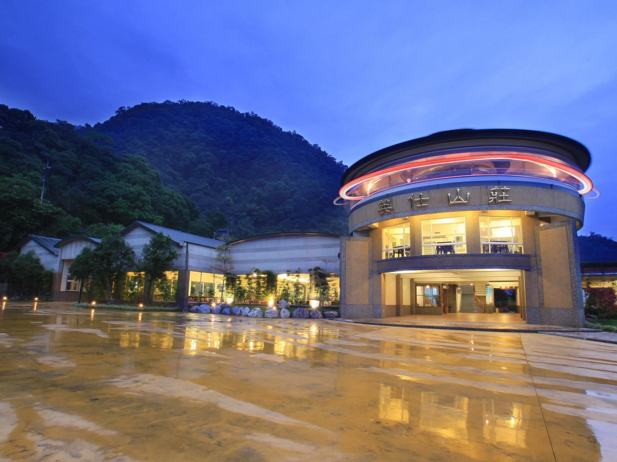 Ying Shih Guest House Датун Екстериор снимка